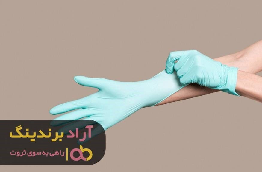 قیمت دستکش لاتکس اپی پرفکت مشکی