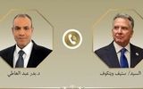 رایزنی بدر عبدالعاطی با ویتکاف/ برنامه هسته‌ای ایران راه‌حل نظامی ندارد