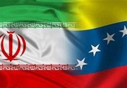 نظارت هیاتی از نمایندگان ایران بر انتخابات ونزوئلا