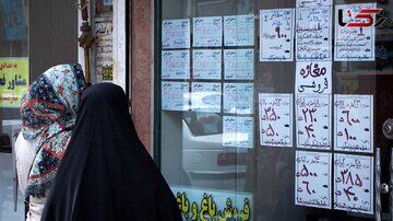اگر سال ۱۳۹۴ یک واحد ۵۰ متری می‌خریدید، امروز چقدر پول داشتید؟+ اینفو