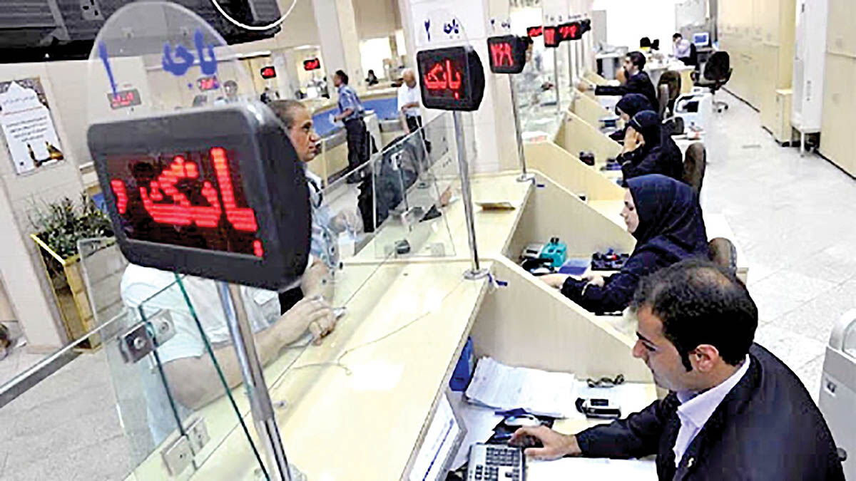 شمشیر دولبه امهال مطالبات بانکی