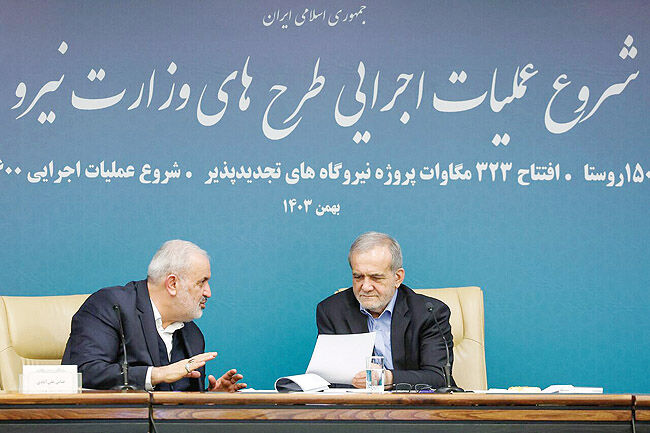 افتتاح ٢٢ پروژه آبرسانی اصفهان در ارتباط تصویری با رییس جمهور