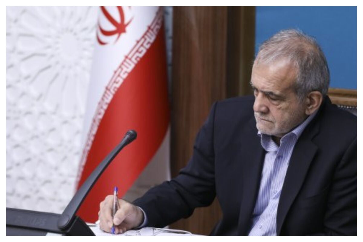 مأموریتی که پزشکیان به وزیر صمت داد