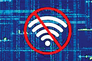 بازگشت اینترنت به الگوی دی ماه