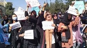 تظاهرات زنان در کابل در اعتراض به حجاب اجباری