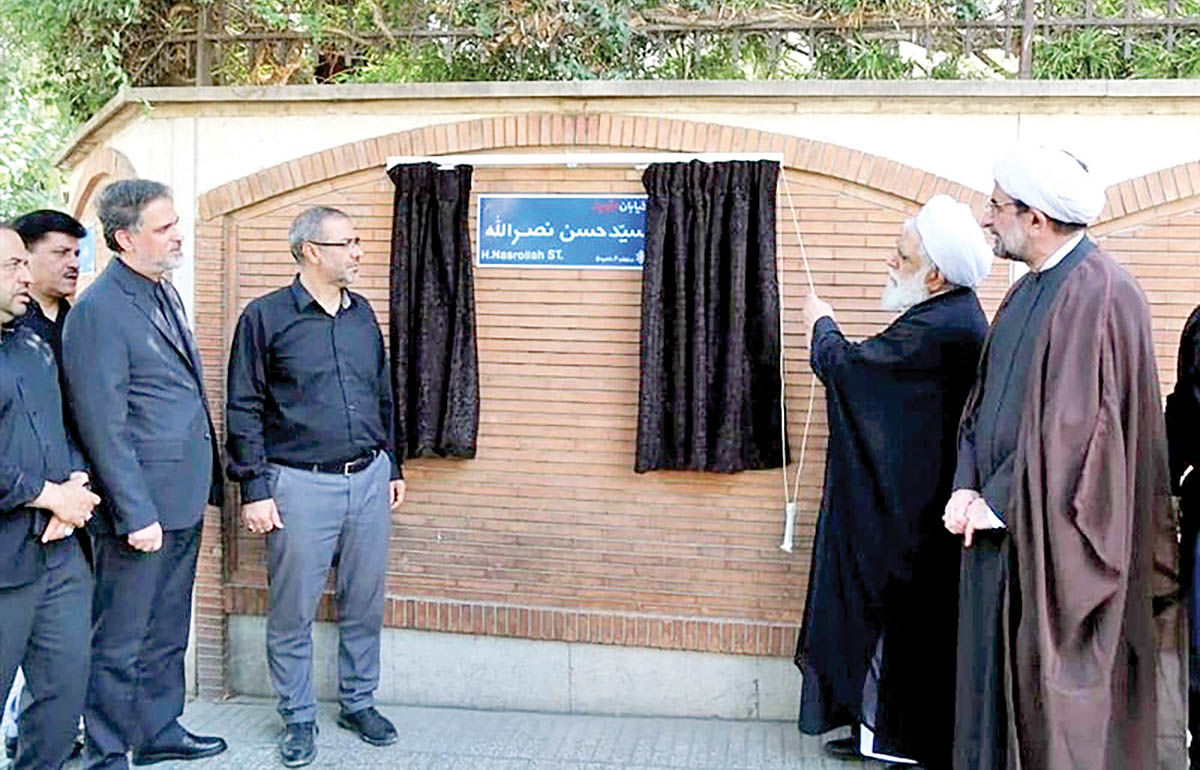 لبخند تهران و قاهره به برقراری رابطه