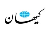 اقدام جنجالی کیهان: اجتماعات را به جلوی در و دیوار لانه‌هایتان منتقل می‌کنیم