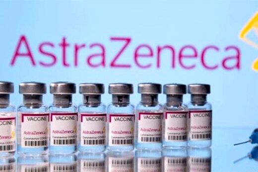 200 هزار دوز واکسن آسترازنکا در راه ایران 