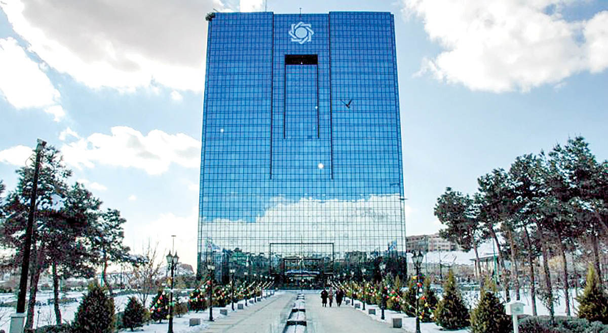 نظرسنجی صیانت از مشتریان بانکی آغاز شد