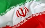 ایران عضو کمیته عمومی آژانس بین‌المللی انرژی اتمی شد
