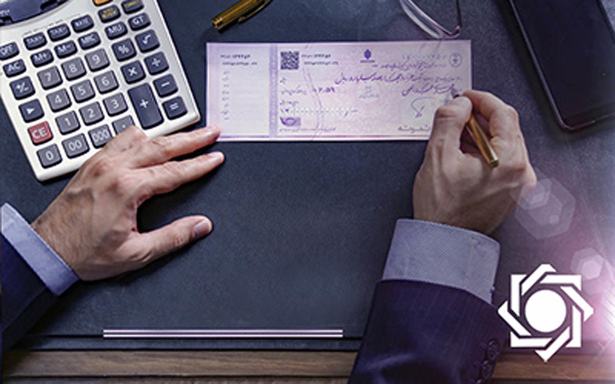 الزام به تامین بیش از کسری چک غیر‌قانونی است