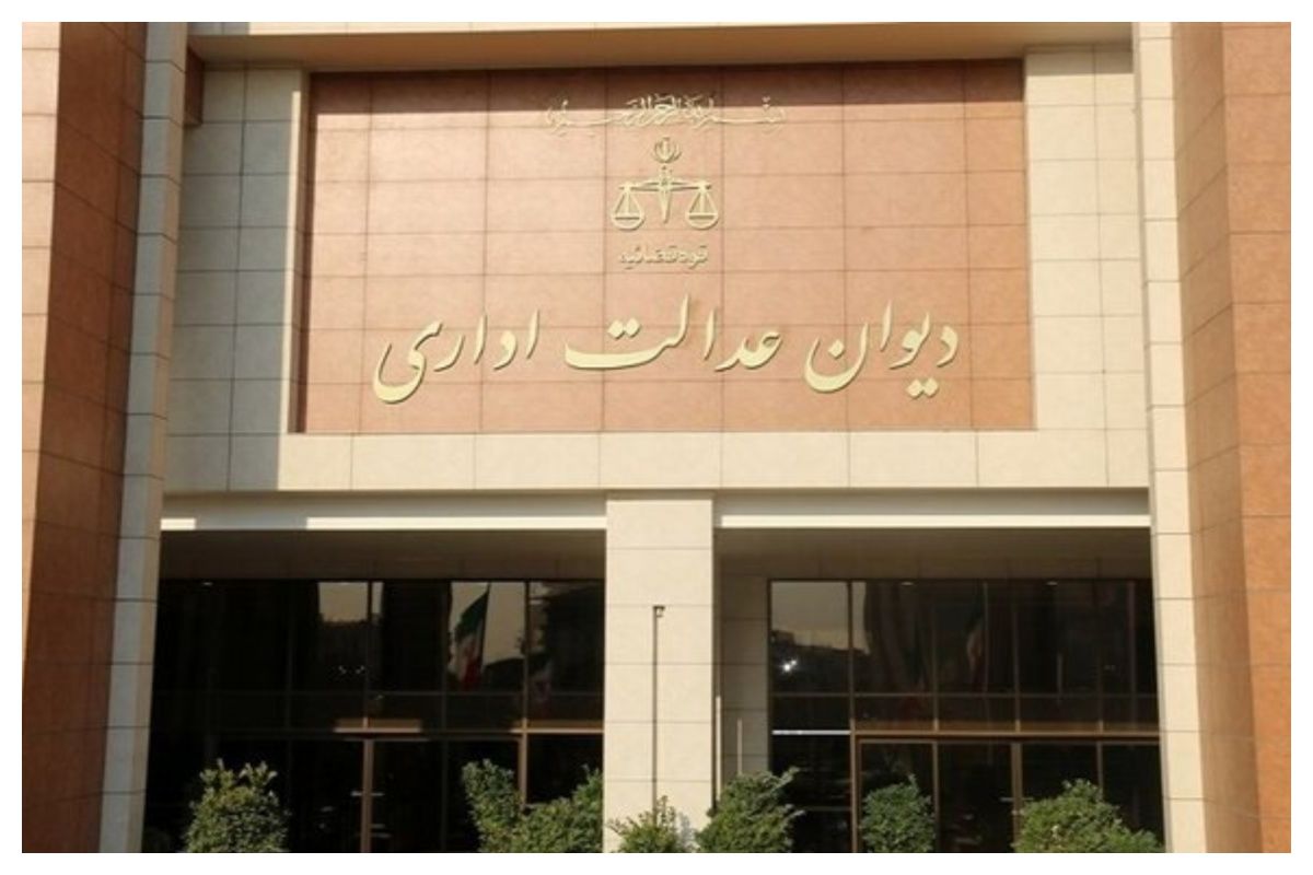 دیوان عدالت اداری: قیمت‌گذاری خودرو لغو نشده است