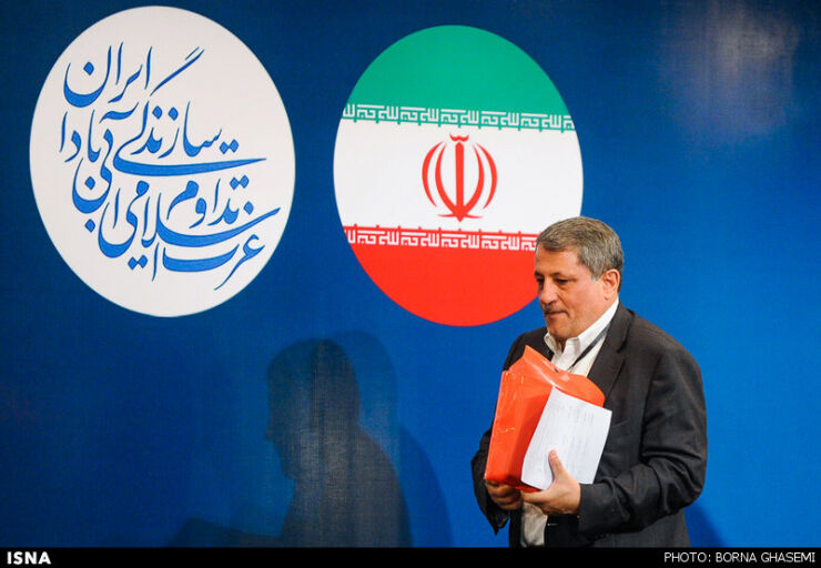 محسن هاشمی، کاندیدای اول حزب کارگزاران برای انتخابات 1400؟