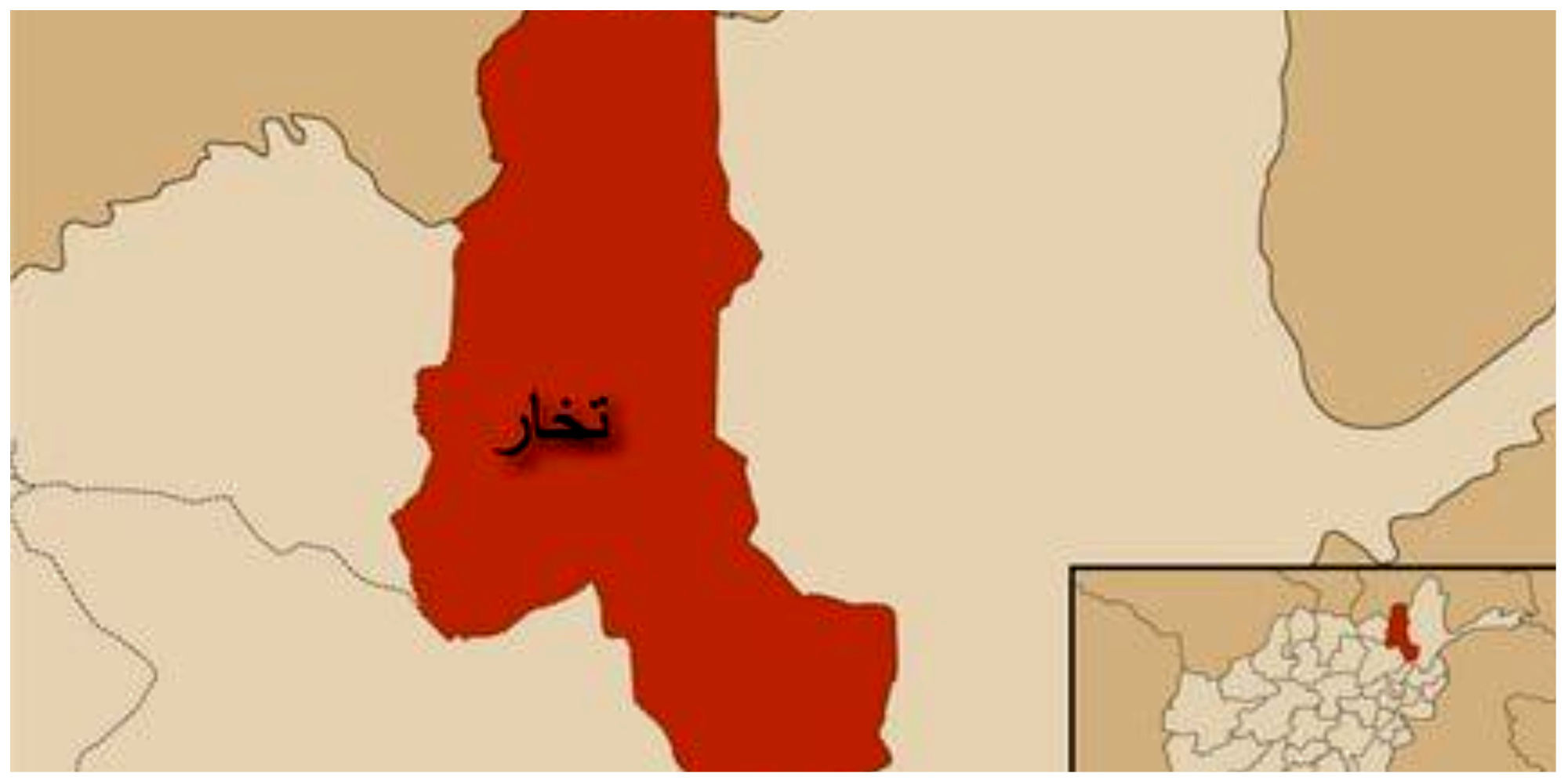 وقوع انفجار مهیب در افغانستان