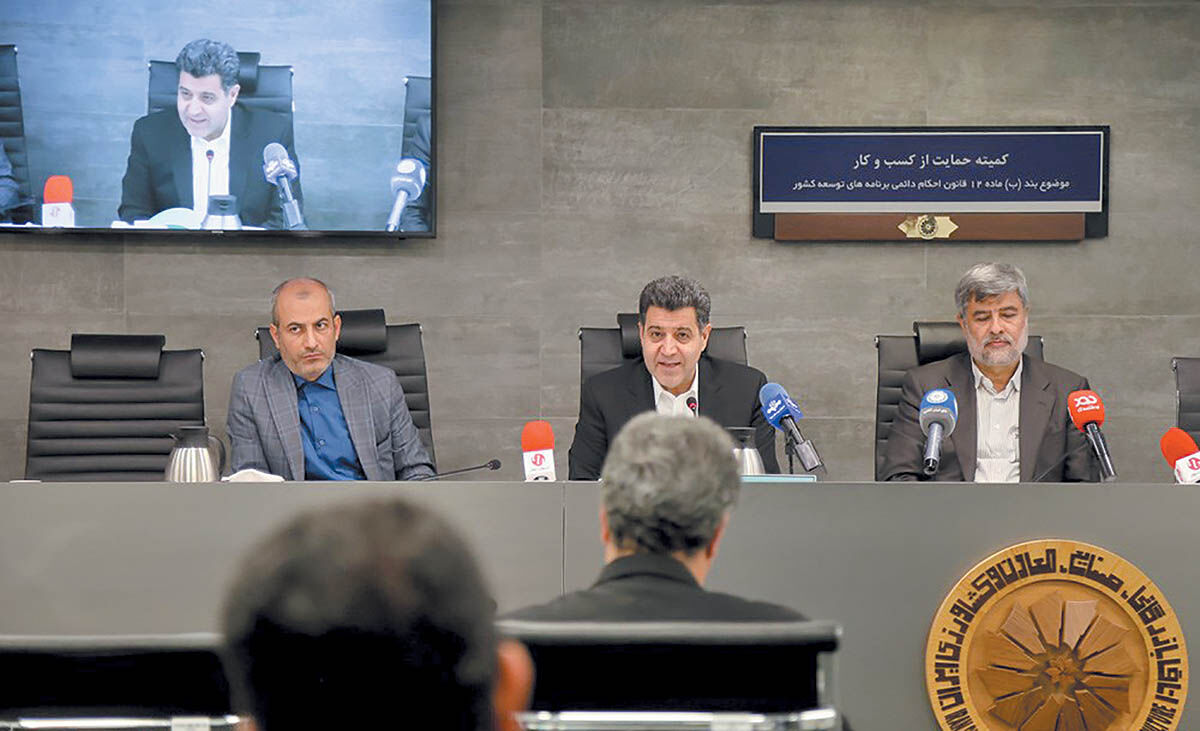 آسیب‏‏‏‏‏‌شناسی نگاه ضد‌تجاری دولت 