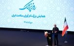 پزشکیان: حتی یک بند در تفاهم‌نامه پیدا نمی‌شود که نشان‌دهنده وادادگی باشد/ با جنگ نمی‌توان تا ابد پیش رفت/ رهبر شهید نیز صراحتاً اعلام کردند که باید از این وضعیت خارج شد