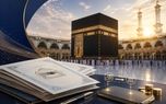 چگونه فیش حج عمره و تمتع را قانونی بخریم؟ / معرفی مرجع معتبر نقل و انتقال فیش حج