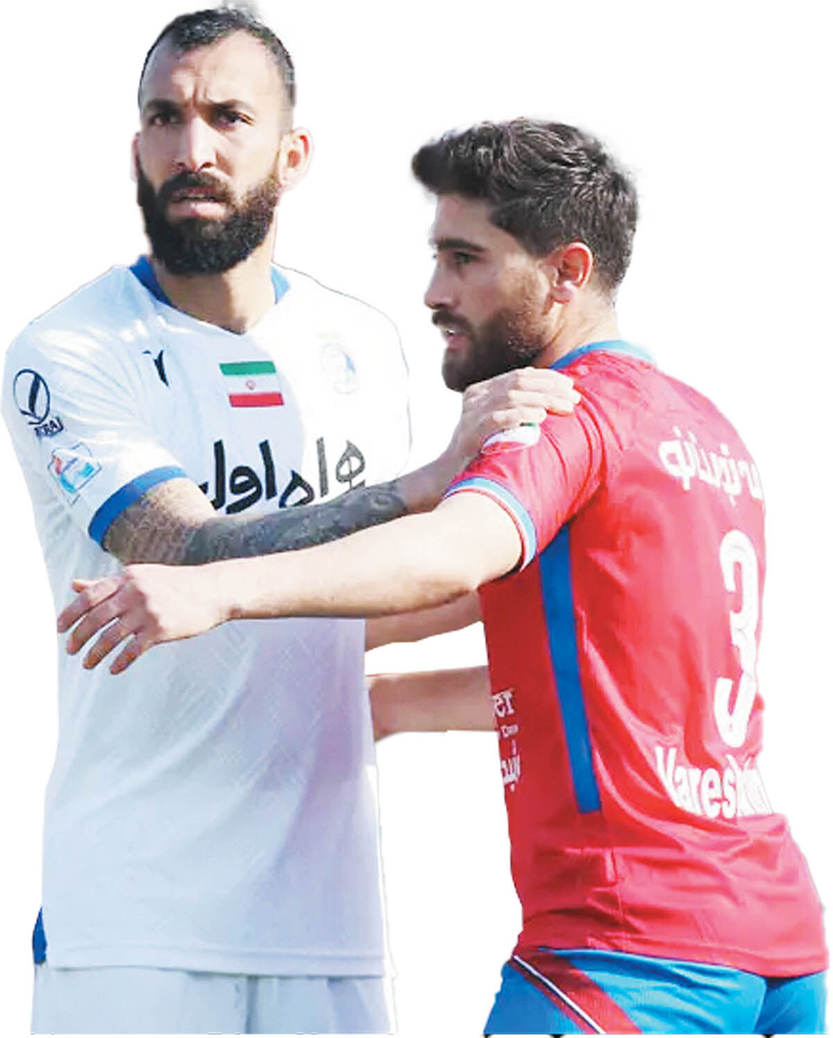 شاید یک گام تا انتقام