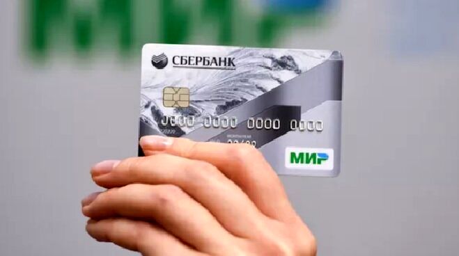 ایران و روسیه توافق کردند/ کارت اعتباری میر در ایران فعال می‌شود