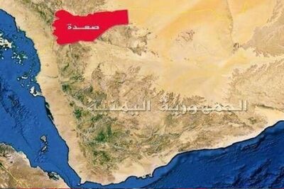 تجاوزات جدید انگلیس و امریکا به غرب یمن