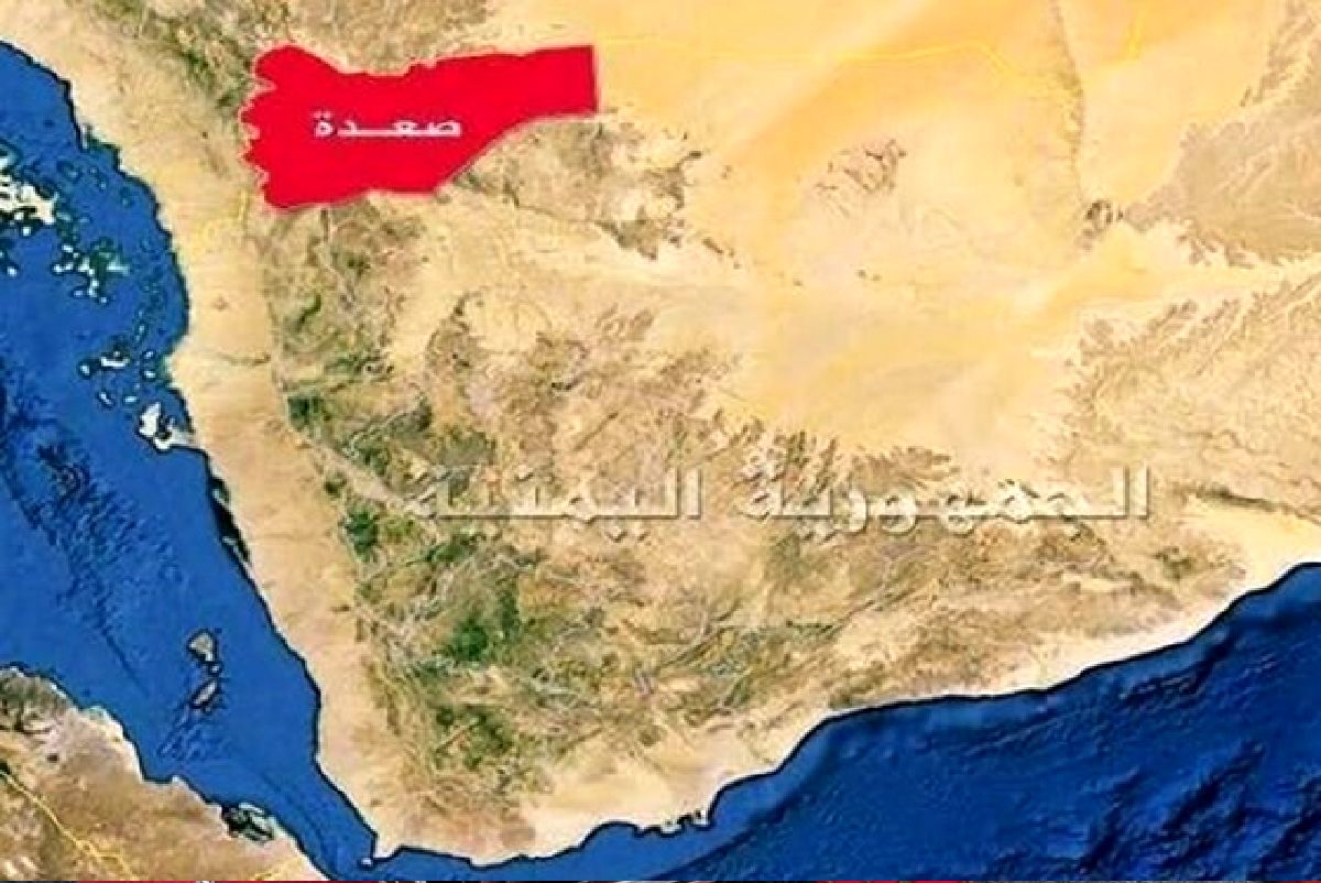 حمله عربستان به خاک یمن