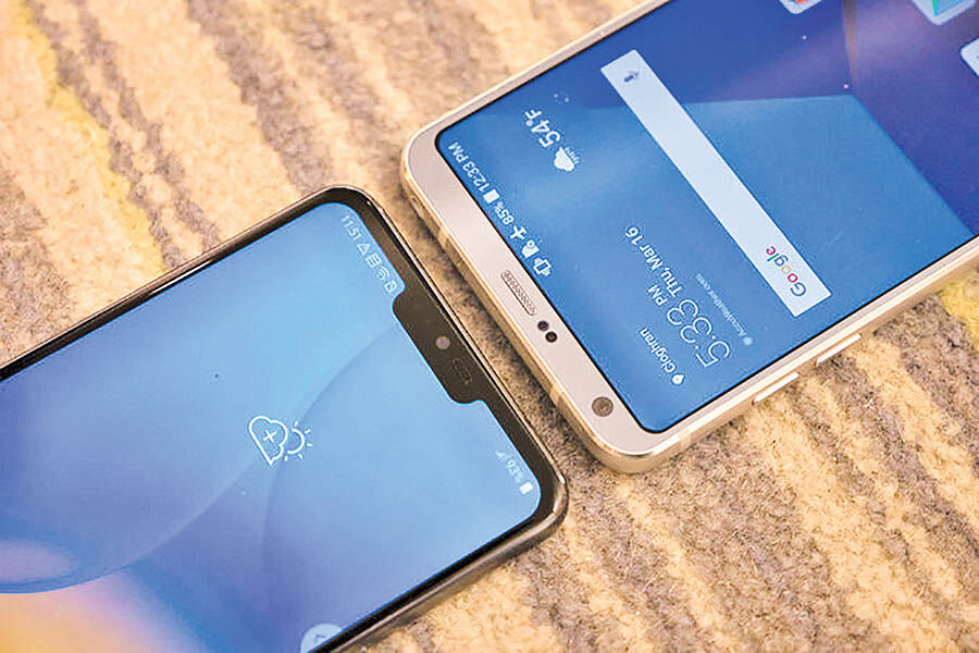 LG G7 ThinQ با پیش‌فروش دو برابری، نسل قبل را شکست داد