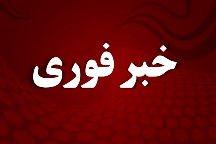 شنیده شدن صدای پدافند هوایی در آسمان بندر انزلی