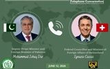 گفت‌وگوی تلفنی پاکستان و سوئیس درباره مذاکرات تهران و واشنگتن