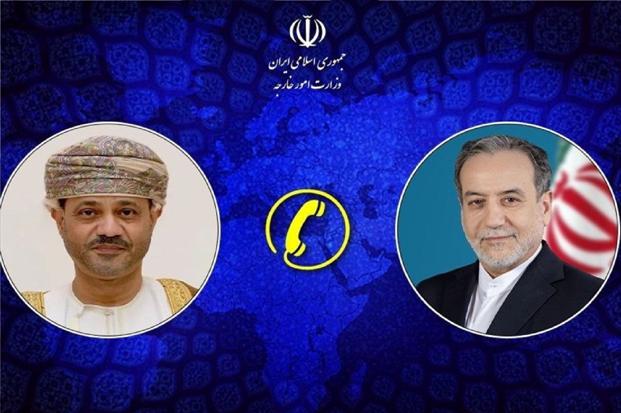 اعلام همبستگی عراقچی با عمان/ گفتگوی مهم مقامات ایران و عمان درباره حاکمیت بر تنگه هرمز