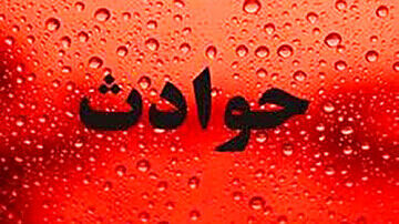شوخی با اسلحه جان جوان 20 ساله را گرفت