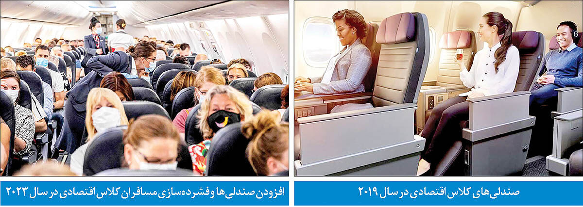 هواپیماها مسافرگریز می‏‏‌شوند