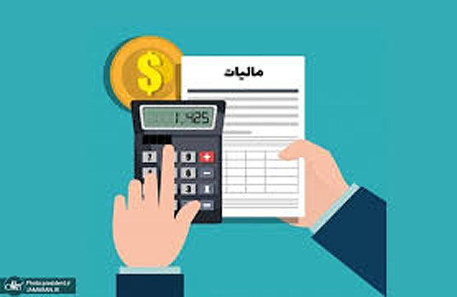 اصلاحات در گزارش‏‌دهی مالیات ارزهای ‏‌دیجیتال بریتانیا