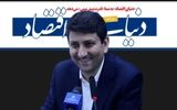 وزارت ارتباطات از راه‌اندازی پارک اقتصاد دیجیتال مازندران حمایت می‌کند