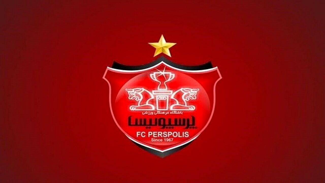 ترکیب پرسپولیس برابر شارجه مشخص شد