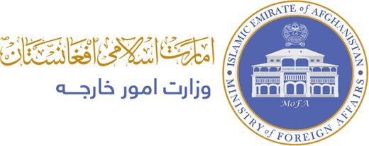 دیپلمات طالبان با سه همسر و 12 فرزند به دنبال خانه در تهران