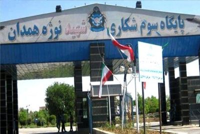 تمدید توقف پروازهای فرودگاه مهرآباد + جزئیات 2