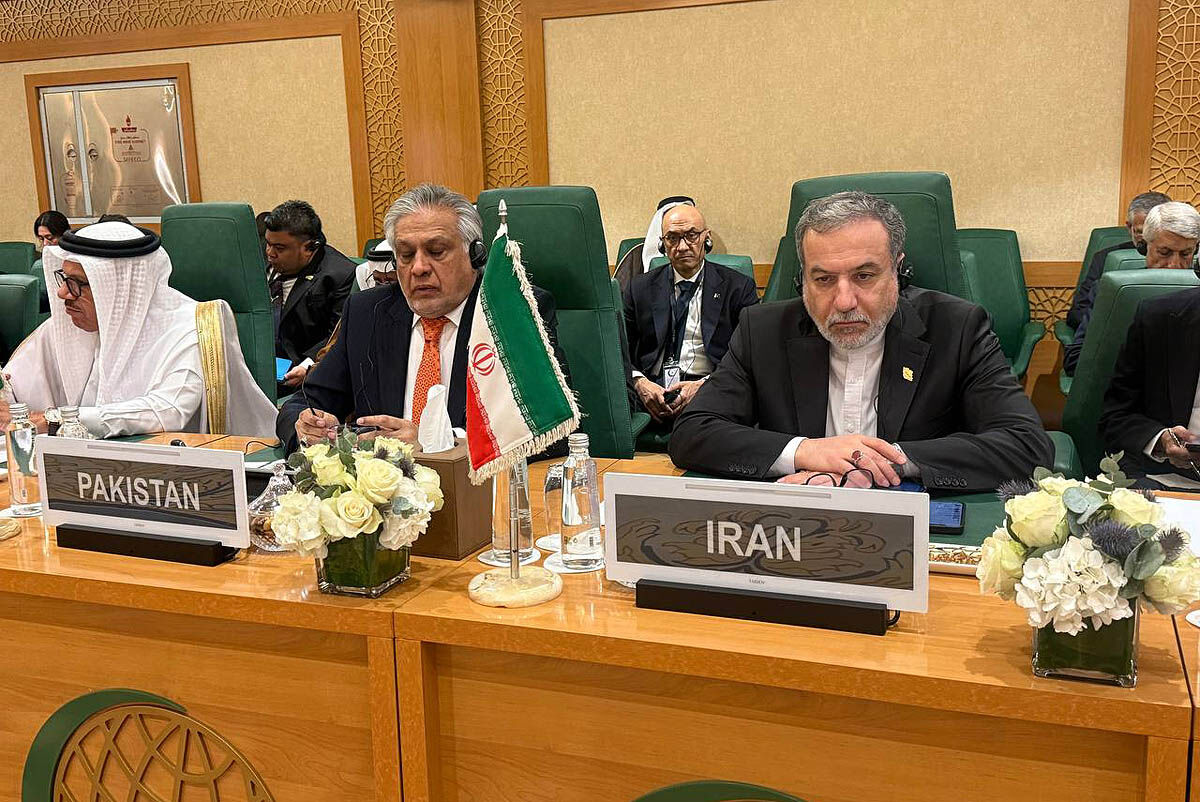 چهار پیشنهاد ایران برای بحران غزه
