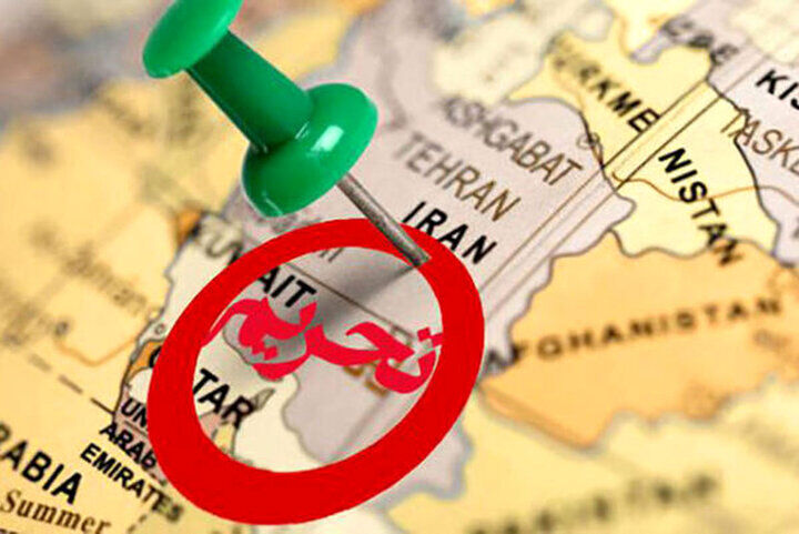فوری/ تحریم‌های جدید آمریکا علیه ایران 