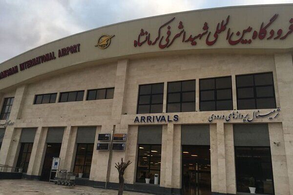 فرود اضطراری پرواز نجف_تهران در فرودگاه کرمانشاه + جزئیات