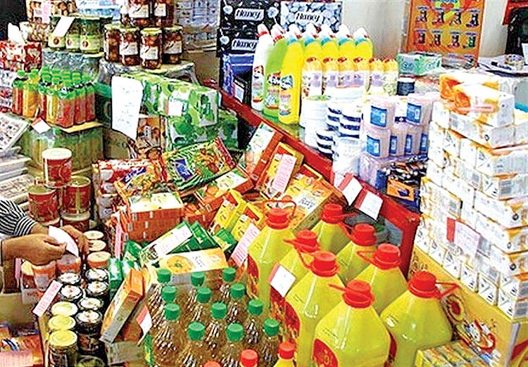 ضرورت تسهیل واردات کالاهای اساسی