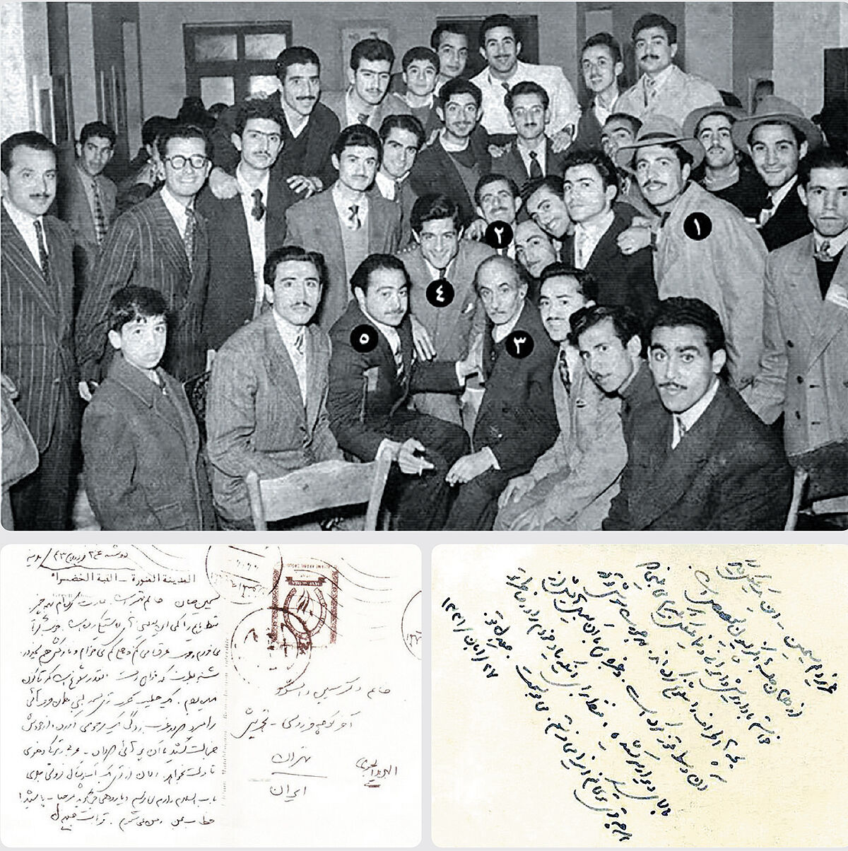 انتشار عکسی منتشرنشده از جلال