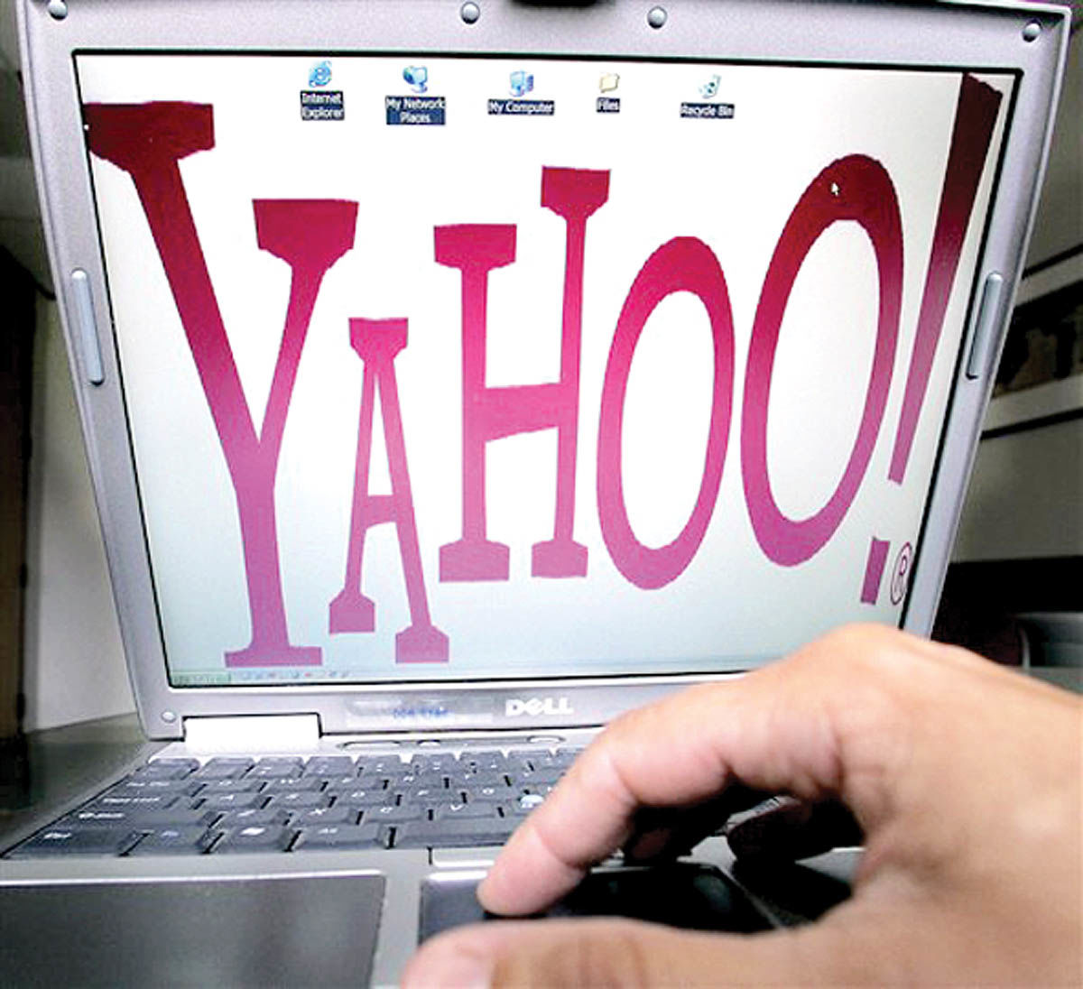 همکاری یاهو مسنجر و MSN