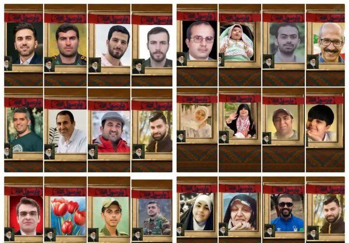 اسامی 43 شهید مازندرانی تجاوز اسرائیل به ایران