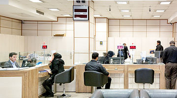 رفتار سلیقه‌ای در بخشش جریمه دیرکرد