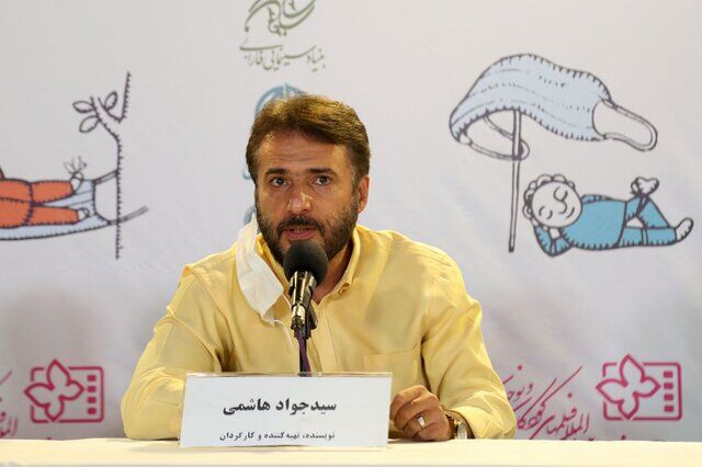 انتقاد از نگاه دولتی در سینمای کودک