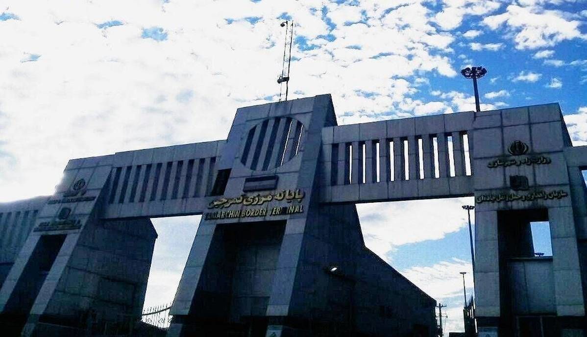 تردد از این مرز ممنوع شد/ علت چیست؟