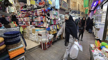 بازسازی اقتصاد در نیمه دوم