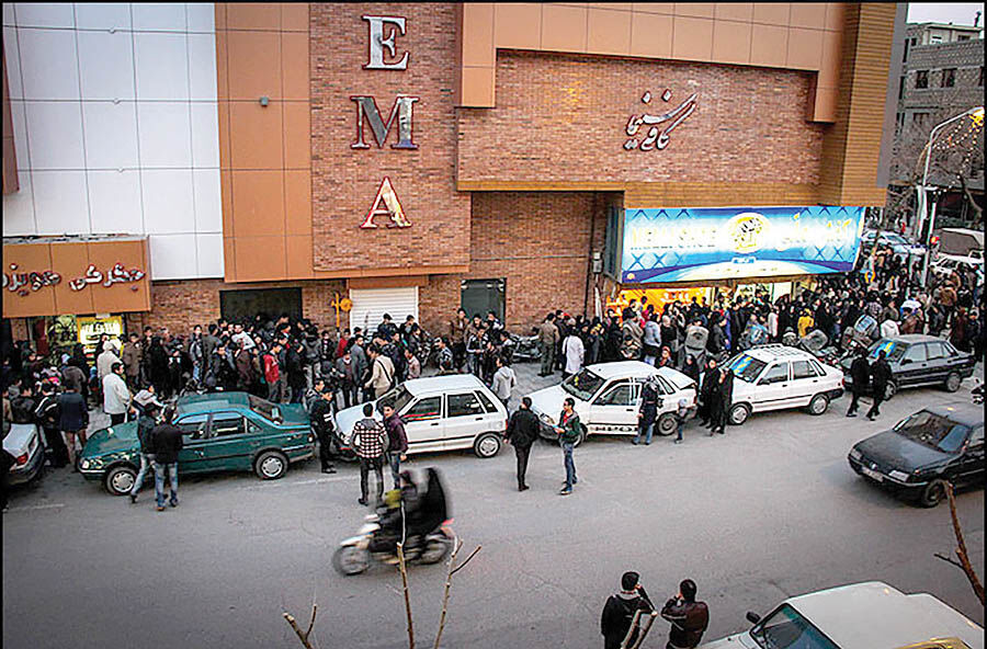اثر‌گذاری تعطیلات دو روزه برمصرف فرهنگی