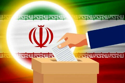 کاندیدای جدید اصلاح طلبان برای انتخابات 1400
