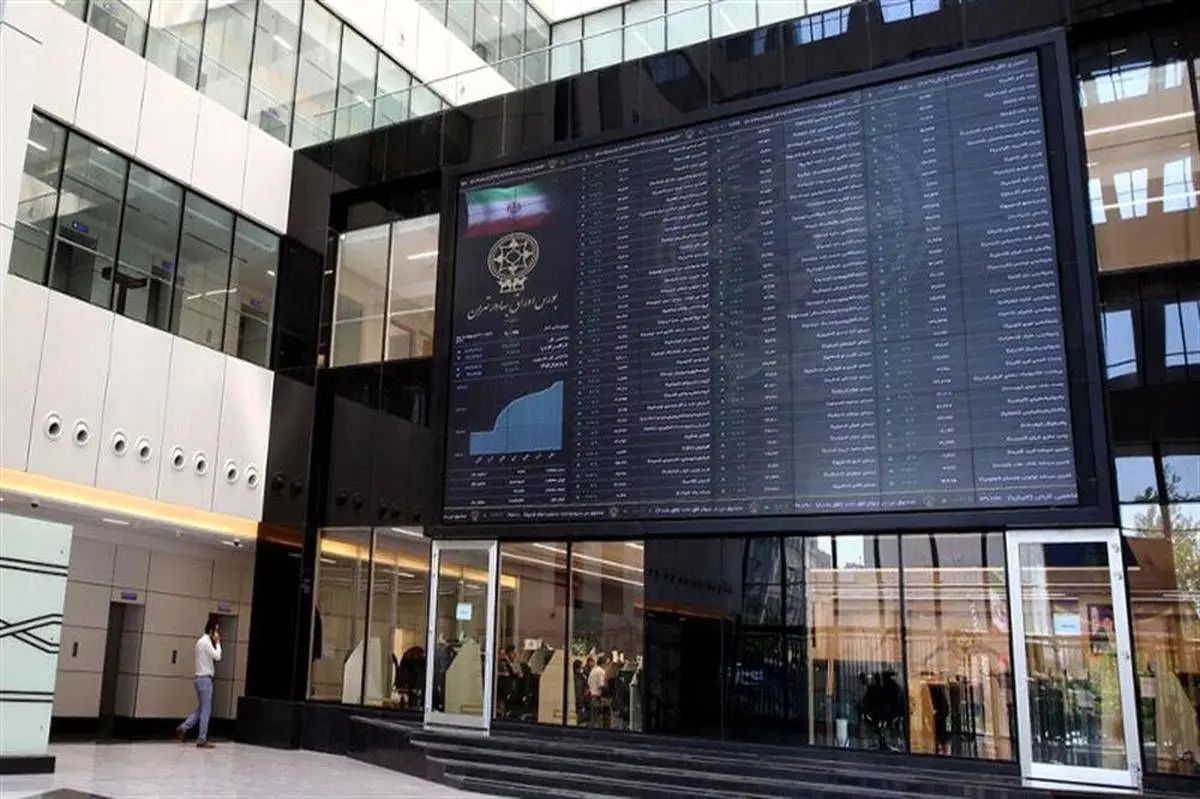 پیش‌بینی بورس فردا یکشنبه 2 آذر 1404 / احتمال بهبود تدریجی تقاضا